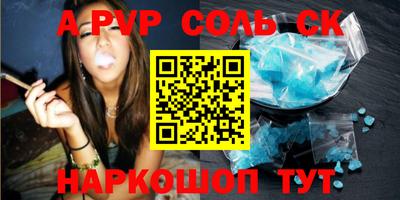 мефедрон мука Свободный