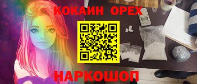 марки lsd Рузаевка