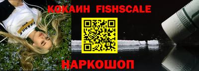 мефедрон мука Свободный