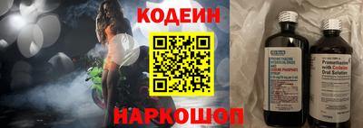 мефедрон мука Свободный