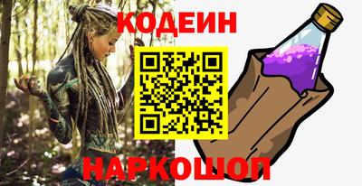 мефедрон мука Свободный