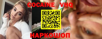 первитин Северобайкальск