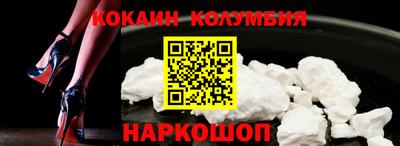 мефедрон мука Свободный