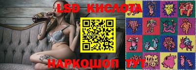 ALPHA PVP Севастополь