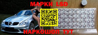 первитин Северобайкальск