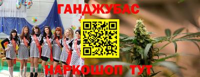 первитин Северобайкальск