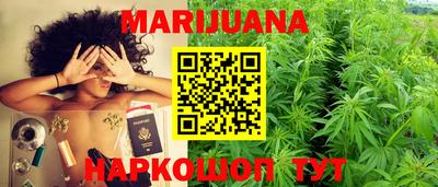 мефедрон мука Свободный