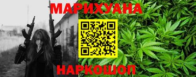 первитин Северобайкальск