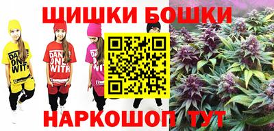 ALPHA PVP Севастополь