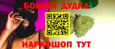 первитин Северобайкальск