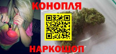 ALPHA PVP Севастополь