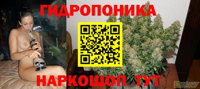 мефедрон мука Свободный