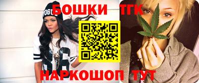 ALPHA PVP Севастополь