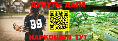 мефедрон мука Свободный