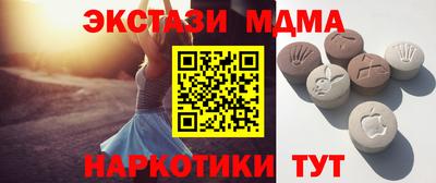 первитин Северобайкальск