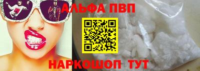 мефедрон мука Свободный