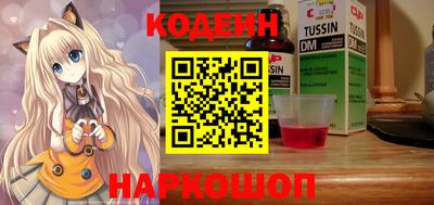 мефедрон мука Свободный