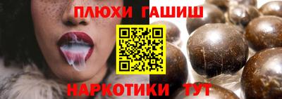 мефедрон мука Свободный