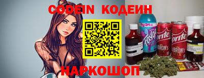 мефедрон мука Свободный