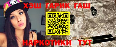 дживик Рыбинск