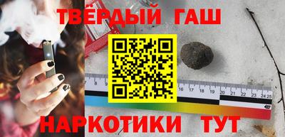 марки lsd Рузаевка